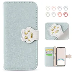 【新着商品】手帳型 手帳型 財布型 手帳型 ケース 着脱しやすい ケース ケース 高級PUレザー 14 14 すまほけーす 14 あいほん ちゃん 衝撃吸収 全面保護 スタンド機能付き 猫柄 カード収納 かわいい アニマル 女性 動物 ネコ(iPhone カバ