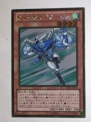 E・HERO エアーマン 2013 GS05-JP007 GSE ゴルシク仕様 - メルカリ