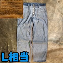 T5738 RAMMSTEIN HiER KOMMT DIE SONNE - メルカリ