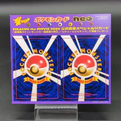 2026年最新】結晶塔の帝王 未開封の人気アイテム - メルカリ