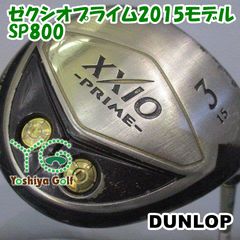 超美品 Olympic Dolphin 360LW-Ⅱ 超美品 Olympic Dolphin 360LW-Ⅱ - メルカリ