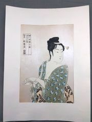 魂のピアニスト フジコ ヘミングの多色摺り銅版画 「夏の夕」祝福と