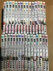 ★③【未開封5冊】東京リベンジャーズ　1～31巻　コミック全巻セット　東リベ《BX20J》