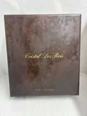 HOYA Crystal グラス6客セット