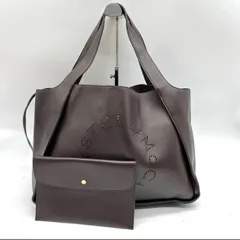 極美品●STELLA McCARTNEY ステラマッカートニー ロゴ レザー トートバッグ ショルダーバッグ ポーチ付き ブラウン レディース