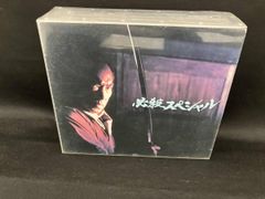 必殺仕事人 スペシャル DVD 7巻セット レンタル - メルカリ