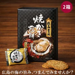 2026年最新】沖縄還元ウコンの人気アイテム - メルカリ