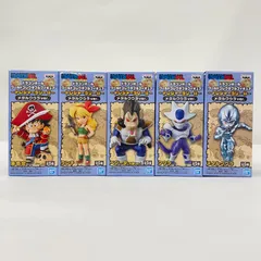 【瀬戸店】未開封 ドラゴンボール -トレジャーラリーⅡ- メタルクウラver. 全5種セット ワールドコレクタブル(WCF)【704-8732】