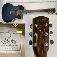 【中古】【楽器】【  アコギ】エスヤイリ（S.Yairi） 『YE-4M』 ブルーサンバースト （BB）エレアコ　※ボディにややキズあり アコースティックギター