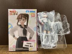 大阪信愛女学院 リカちゃん キーホルダー 学生 制服 高校 - メルカリ