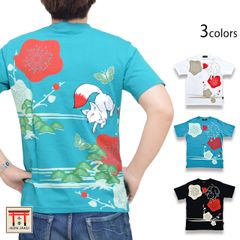 小泉今日子KK60TシャツXL白コイズミ記念館KKPP日本武道館沖縄バンダナ