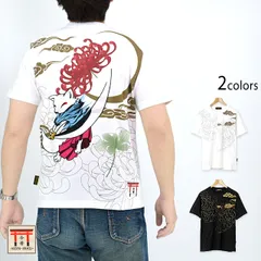2026年最新】野狐禅 tシャツの人気アイテム - メルカリ