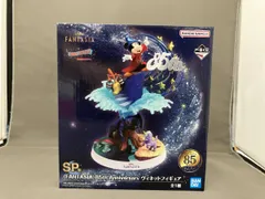未開封品 SP賞 ミッキー ヴィネットフィギュア 一番くじ 〈Disney FANTASIA〉 85th Anniversary Memories of〈Mickey〉 FANTASIA