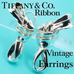 ヴィンテージ ティファニー リボン イヤリング ノット ボウ/25-2426