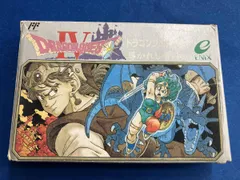ドラゴンクエストⅣ