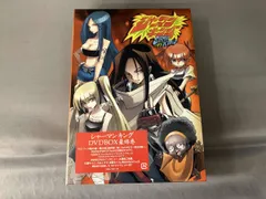 2026年最新】シャーマンキング dvd boxの人気アイテム - メルカリ