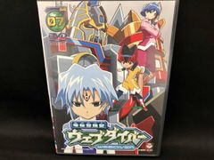 電脳冒険記ウェブダイバー 10 DVD ステッカー付き - メルカリ