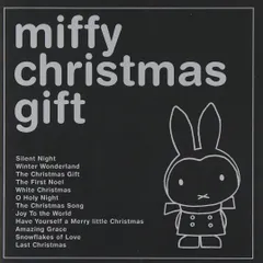 ミッフィー・クリスマス・ギフト ミーシャ・モニーク[CD](中古)