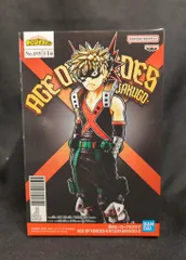 BANDAI SPIRITS AGE OF HEROES KATSUKI BAKUGO II 爆豪勝己
