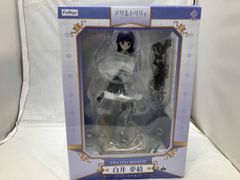 FuRyu ロキシー・ミグルディア フィギュア 開封済み - メルカリ