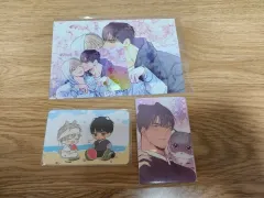 恋愛制限区域 グッズ まとめ