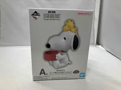 A賞 SNOOPY ミニ小物入れ付きフィギュア 一番くじ PEANUTS ~Happy and Relaxing~ ピｰナッツ