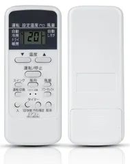 2026年最新】東芝 エアコン リモコン 43066087の人気アイテム - メルカリ