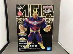  現状品 ラストワン賞 ダｰクマイト(バルド･ゴリｰニ) MASTERLISE EXTRA 一番くじ 僕のヒｰロｰアカデミア -YOU'RE NEXT- 