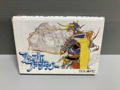 ファイナルファンタジー7リメイク アルトニアカフェ コラボ 全種6