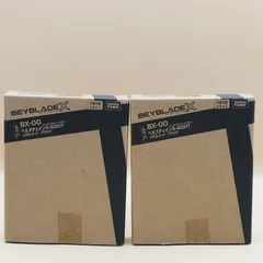 【D38368】（未開封品）ヘルズチェイン 5-60HT メタルコート：ブラック 2個セット