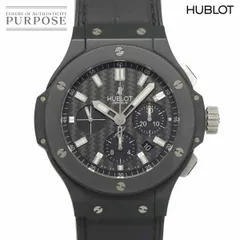 ウブロ HUBLOT ビッグバン エボリューション ブラックマジック 301 CI 1770 GR クロノグラフ メンズ デイト 自動巻き Big Bang 90312971のサムネイル