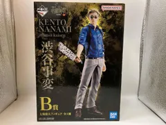 B賞 七海建人 一番くじ 呪術廻戦 渋谷事変 ~壱~ 呪術廻戦