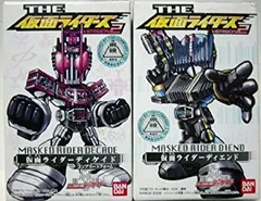 2026年最新】S.I.C. 仮面ライダーディエンドの人気アイテム - メルカリ