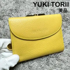【美品】YUKI TORII ユキトリイ 二つ折り財布 がま口 レザー イエロー