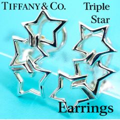 Tiffany トリプルスターブローチ 希少 ラージ - メルカリ
