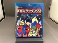 2026年最新】宇宙船サジタリウス レコードの人気アイテム - メルカリ
