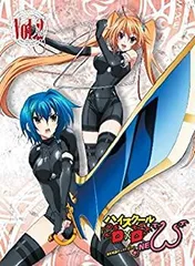 【中古-非常に良い】 ハイスクールD×D NEW Vol.2 [DVD]