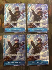 kw13 29 トラファルガー・ロー パラレル OP07-047 4枚 まとめ