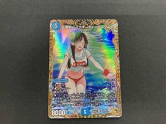 五番龍レイクポーチャーpar zero 金トレジャー デュエル・マスターズ