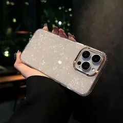 【新品】 iPhone 14 用 ケース 大理石柄 シェル風 キラキラ ラメ いPhone ケース 韓国 かわいい オーロラ ゴージャス 綺麗 人気スマホケース マーブル 半透明 オシャレ シンプル マルチカラー ストラップホール付き 0