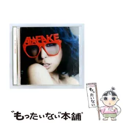 2026年最新】安室奈美恵／giftの人気アイテム - メルカリ