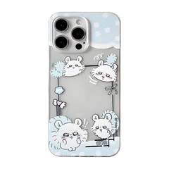 【新品】 CASETK iPhone 14 Pro Max用 ケース なんか小さくてかわいいやつ ハチワレ うさぎ モモンガ 透明 アイドル 漫画 個性 創造 人気 おしゃれ かわいい ins iPhone 14 Pro Max用 1