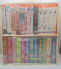 ビデオテープ アニメ まとめ ディズニー ジブリ 他 24本 VHS ビデオ Disney ケース入り 【11791】
