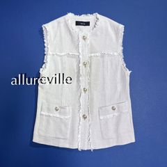 ✨美品✨ アルアバイル スラブツイード フリンジ ジレ ベスト ベージュ