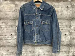 Levi's 71507xx 90s 日本製 2nd復刻 リーバイス セカンド デニムジャケット 40サイズ 