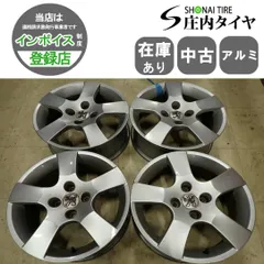 2026年最新】pcd108 4Hの人気アイテム - メルカリ