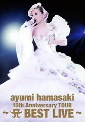 2026年最新】浜崎あゆみ dvd 24thの人気アイテム - メルカリ