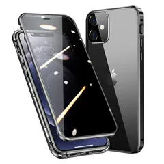 【新品】 KMXDD ロック付き 覗き見防止 対応 iPhone14 用 ケース フルカバー カメラ保護 全面カバー アルミバンパー マグネット式 アイフォン14 用 ガラスケース 両面 360度 全面保護 (黒) 1