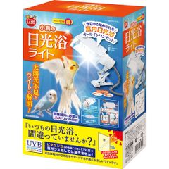 ジャンク扱い　冷やし虫家　ライト　現状渡し 説明欄必読 ジャンク扱い 冷やし虫家 ライト 現状渡し 説明欄必読 - メルカリ
