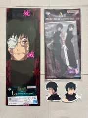 (現物) 呪術廻戦 禪院真希/真依 グッズ セット (ポスター/アクリル/ステッカー)